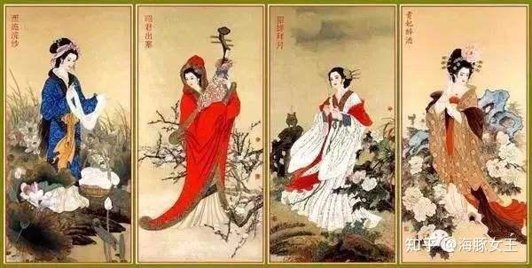 中国最小的女明星_大龄未婚女明星原因_单身女明星