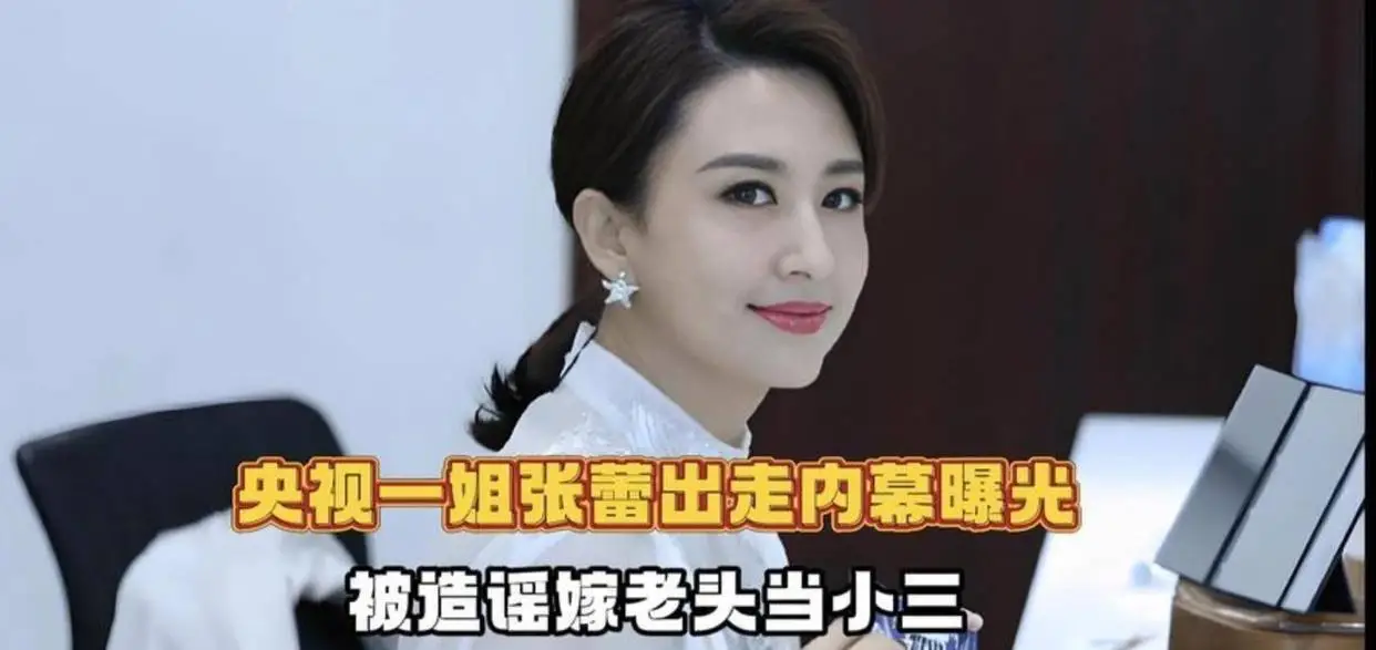 娱乐圈炒作明星靠炒作翻红_原来黑料比较多可以当明星吗,_明星靠资本出名