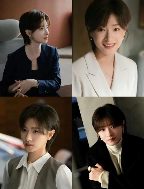 女明星短发毛寸发型解析：真我个性vs虚拟形象挑战
