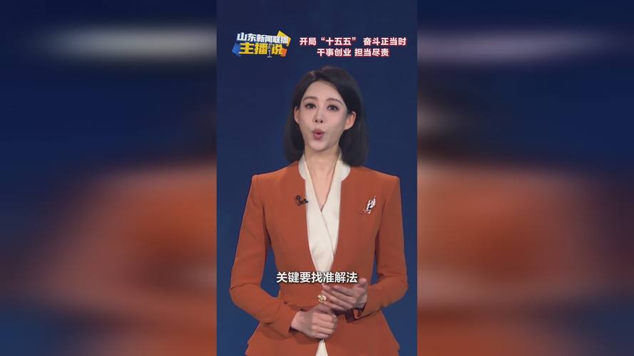 电视台女主播娱乐圈_怼遍娱乐圈的女主持人_知名娱乐节目女主持人