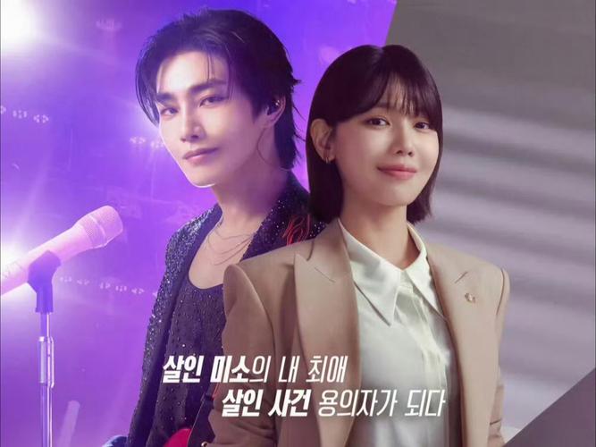 mv分享迅雷下载网站_迅雷圈720p下载_韩国娱乐圈视频迅雷下载