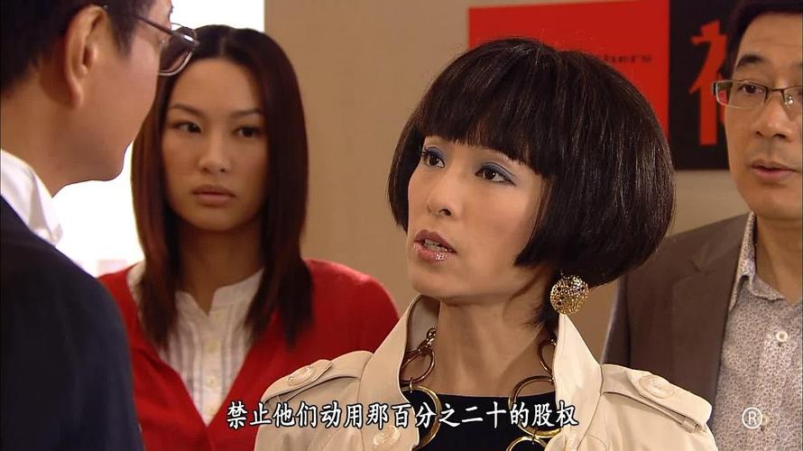 溏心风暴2家好月圆在线观看 高清粤语国语资源重温经典港剧