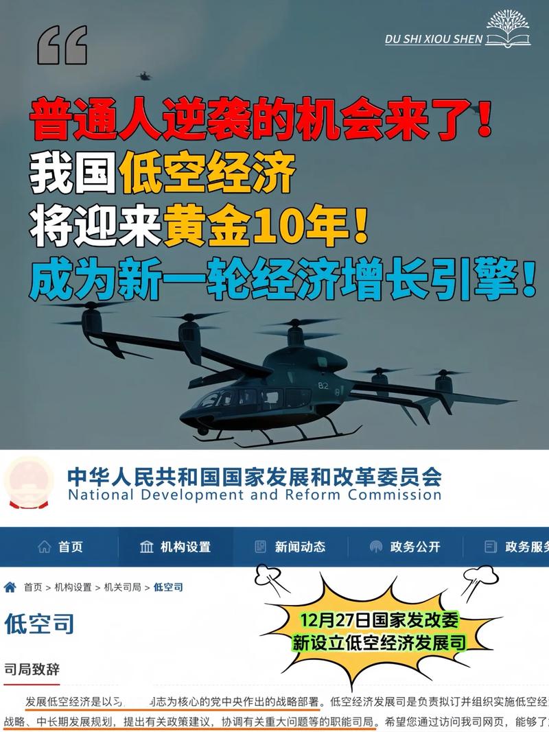 结合两会信号和油价暴涨看大空头，终于看懂做空机制