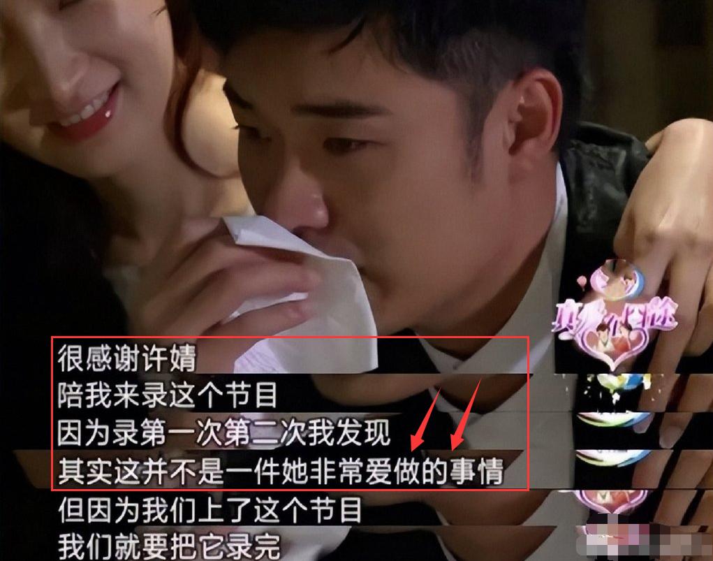 陈赫出轨事件_娱乐圈出轨的男人_文章出轨事件