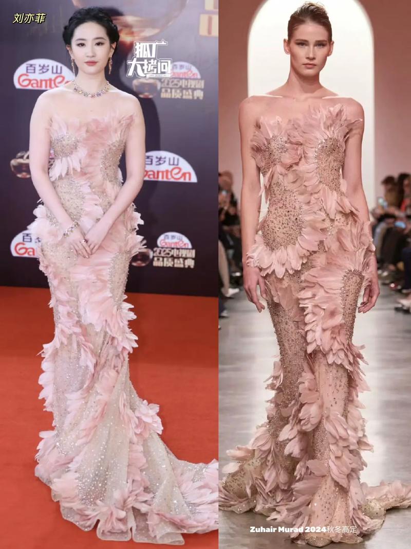 最妖的女明星_那些惊艳到我的女明星_妖艳型女明星