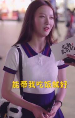 抖音网红黑料网站链接下载最新,_沈巍流浪大师经历_抖音初代草根网红现状