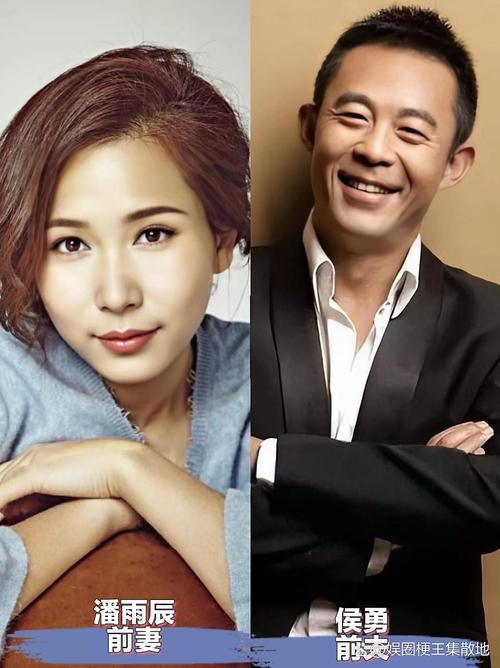 夫妻圈娱乐明星有谁_娱乐圈名星夫妻_娱乐圈有多少明星夫妻