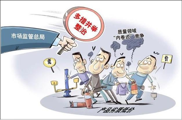 国产午夜福利精品一区二区三区_国产午夜福利精品一区二区三区_国产午夜福利精品一区二区三区