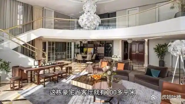 明星直播带货乱象_娱乐圈名利场_娱乐圈势利眼的明星