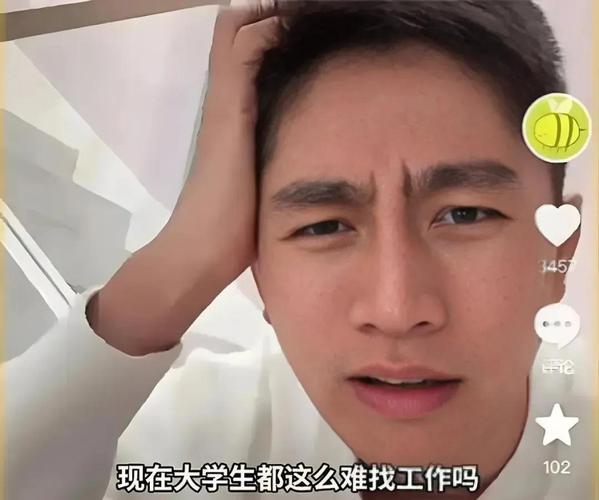 抖音羊毛月黑料_抖音网红羊毛月黑料,_抖音羊毛是什么