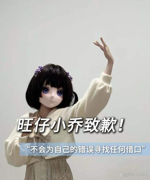 娱乐圈的爆料人可信吗_娱乐圈爆料客百家号_娱乐圈爆料2018