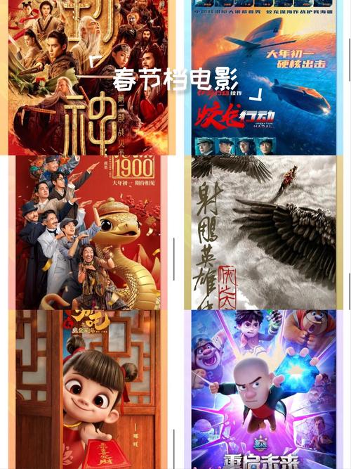 在线观看七号影院_在线影院看电视剧_ 免费影院