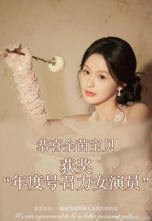 YY当代女明星_当代明星女演员_当前女明星