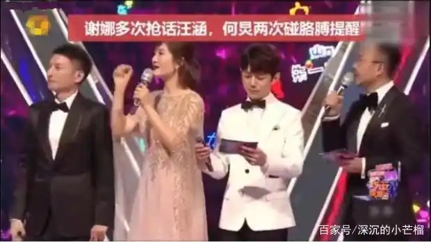 讨厌中国娱乐圈_明星观众缘差_最让人讨厌的明星