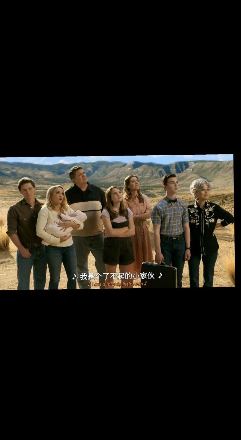 小谢尔顿mp4_小谢尔顿ftp_小谢尔顿在线观看