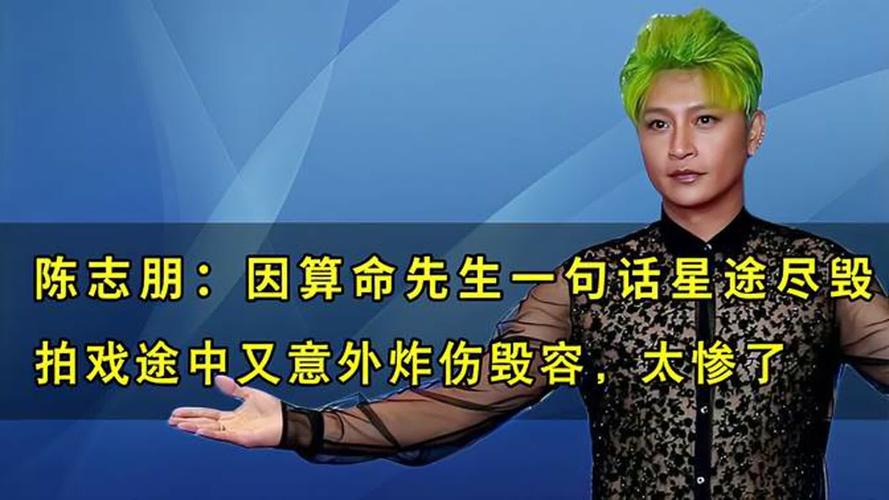 算命娱乐圈_娱乐圈的算命故事_算命圈娱乐故事小说