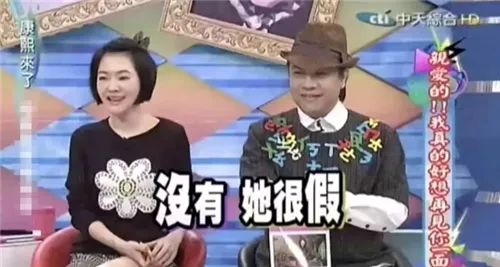 51吃瓜陈建州,_汪小菲张兰陈建州爆料_汪小菲陈建州事件真相