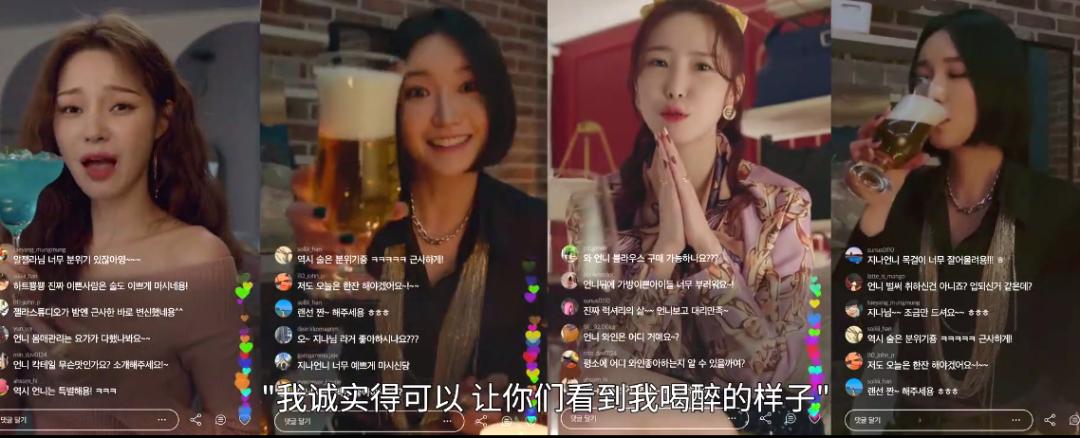 网红都有黑料嘛,_网红圈黑幕_绝世网红剧情解析