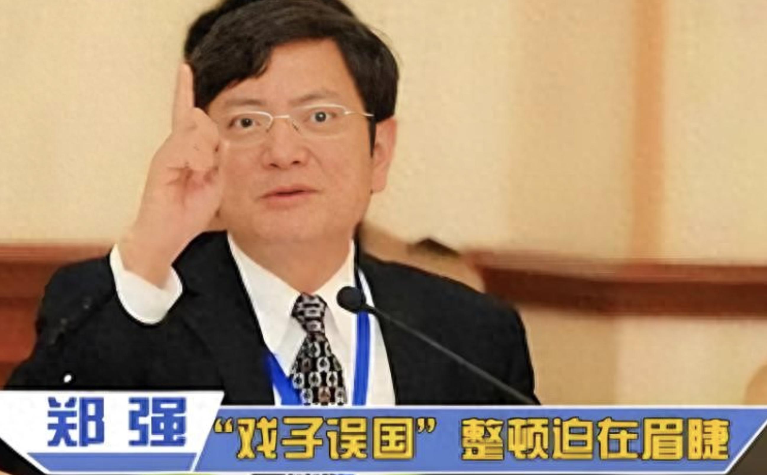 戏子误国！被人民日报点名批评的6位明星，下场没一个值得同情