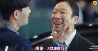 韩剧天空之城夫妻的世界升级版_优雅的朋友们_韩剧伦理在线观看