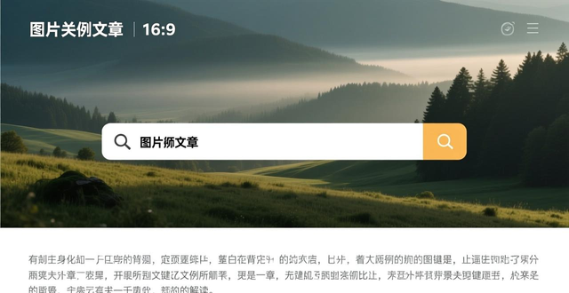 网红八卦快讯_网红明星八卦报道视频-_明星八卦新闻视频