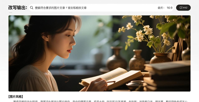 最新快手网红八卦新闻_百度快手网红八卦新闻,_新闻和八卦