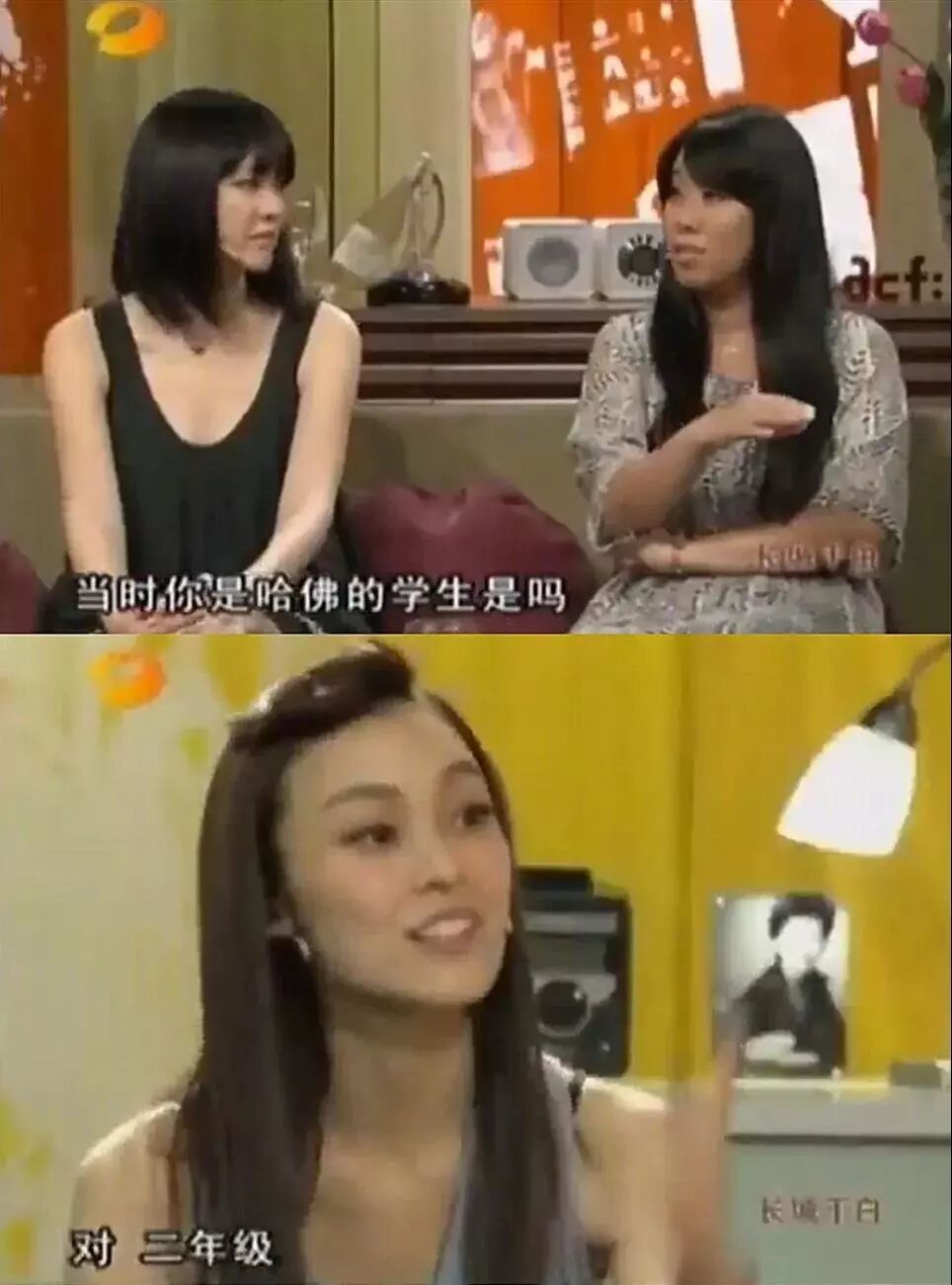 留学经历 明星 江疏影_假学历女明星